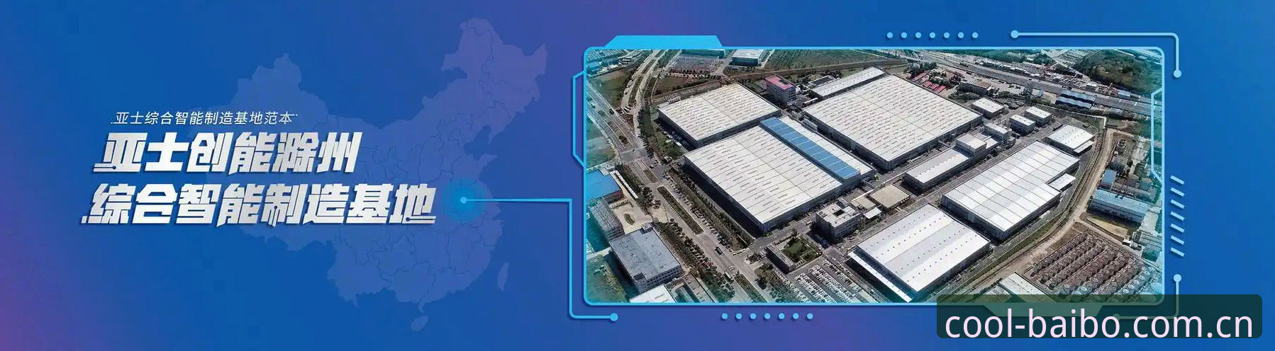 百搏体育中国官方主页兼容版实测数据出炉：用户李娜对比五版后给出答案