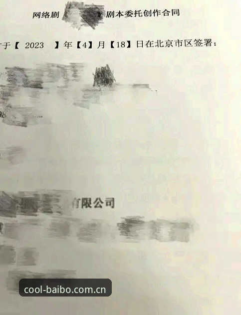 老用户掏心窝：百搏体育平台兼容版三年实测，这些坑我替你踩过了